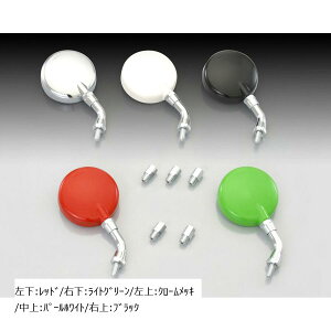 KITACO (L^R) V[g}~j~[ 50L 8mm N[bL