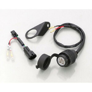 KITACO (L^R) USBdLbg 2|[g CBR650R RH03