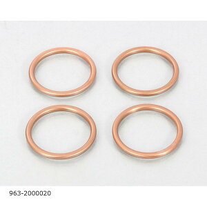 KITACO (�L�^�R) EX�K�X�P�b�g �]�[�X�g XS-20 KATANA19 GSX-R1000R21 963-2000020