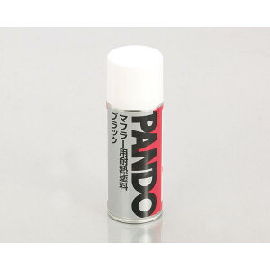 KITACO (L^R) ϔMhXv[ }t[ ubN 968-9010050 }\