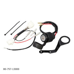 KITACO (L^R) USBdLbg 2|[g L[125(JB02) 80-757-13000