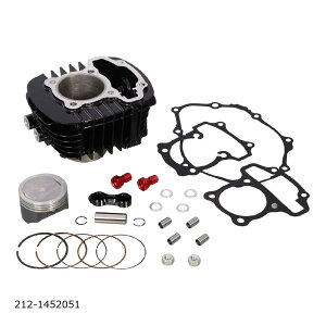 KITACO (�L�^�R) �{�A�A�b�vKIT LIGHT145CC(�u���b�N/�J������) GROM(JC92) 212-1452051