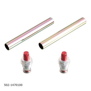 KITACO (L^R) CjVAWX^[SET CT125(JA55/65) 502-1470100