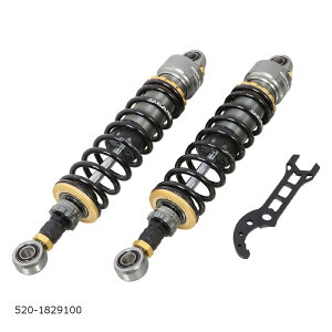 キタコ GEARS リアショック GB350/S(2BL-NC59) 520-1829100