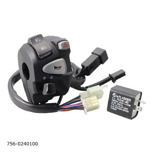 KITACO (�L�^�R) �n���h���X�C�b�`(L) XSR125 756-0240100