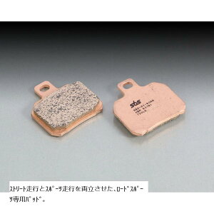 KITACO (L^R) SBSu[Lpbh 730LS BREMBO RACINGLp[ 777-0730030