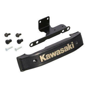KITACO (L^R) tgGuKIT ubN/[W Z900RS 799-4810000