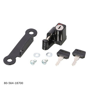 KITACO (L^R) wbgz_[(^Cv1) CL250 80-564-18700
