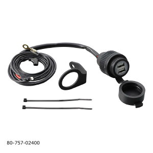 KITACO (L^R) USBfQKIT XSR125 80-757-02400