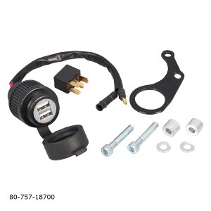 KITACO (L^R) USBdKIT CL250 80-757-18700