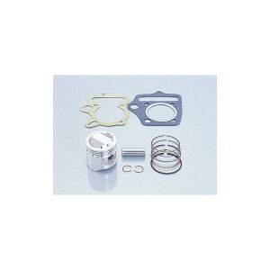 KITACO (L^R) sXgLbg 48 75cc L[