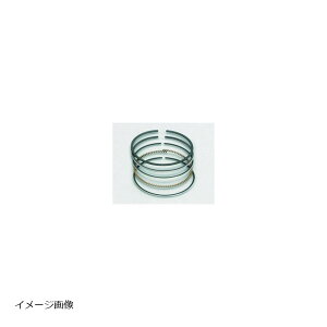 KITACO (L^R) sXgO 48 75cc L[