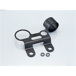 KITACO (キタコ) メーターステーキット スチール エイプ APE50 100