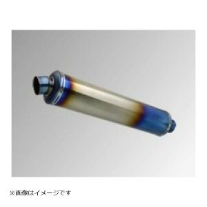 Kファクトリー (ケイファクトリー) ディアブロSサイレンサー ラウンド SBL-A 前側のみブルーの焼き色つき 000PBZZZAF000