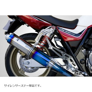 Kt@Ng[ (PCt@Ng[) A~Xe[ |bV CB400SF/SB REVO 08-12 059WZAO009L