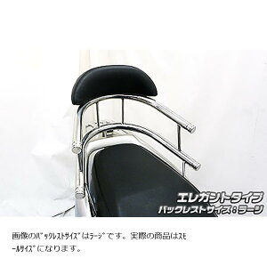 ECYEB obNz[h^fo[ GKg^S [h110 1043-03-52