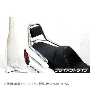 ECYEB T|[g^fo[ uCAg^Cv MAJESTY250(5GM/SJ) 113-13-01