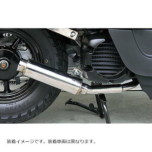 ウイルズウィン ロッドサイレンサー JOG(4st)JBH-SA36J/ZR:JBH-SA39J 1132-55-01