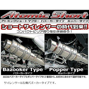 ECYEB Ag~bNV[g}t[/oY[J[ GRANDMAJESTY400(O2ZT[t) 132-12-12