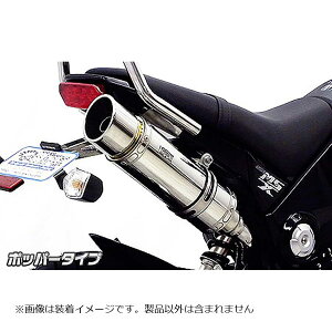 ECYEB C}t[ XbvI |bp[ GROM 1^(MSX125) 1322-59-32