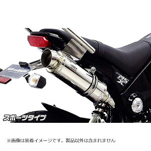 ECYEB C}t[ XbvI X|[c GROM 1^(MSX125) 1322-59-33