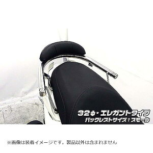 ECYEB obNXgt^fo[ GKg^32/S }WFXeBS(SMAX) 1383-11-52