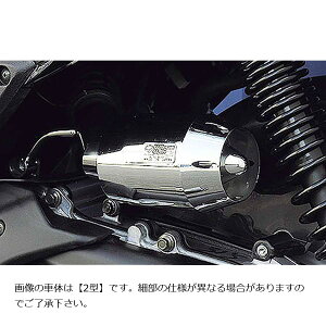 ECYEB u[Y^CvGAN[i[ Vo[ 13-VOiXXY(SE44J) 164-04-01B