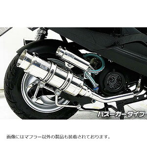 ECYEB C}t[/oY[J AXISg[g 192-59-01