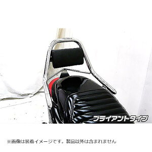 ECYEB T|[g^fo[ uCAg^Cv ANVXg[g 193-13-01