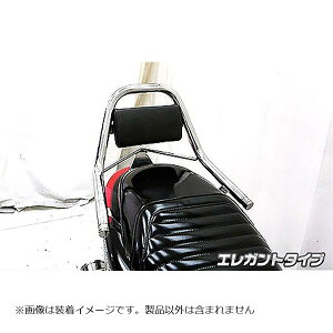 ECYEB T|[g^fo[ GKg^Cv ANVXg[g 193-13-02