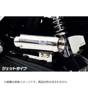ウイルズウィン サイレンサー型エアクリーナー/ジェット PCX eSPエンジン用 264-01-03A