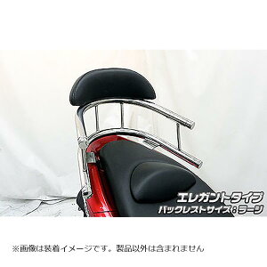 ECYEB obNz[h^fo[ GKg^L PCX150 KF12 273-03-02