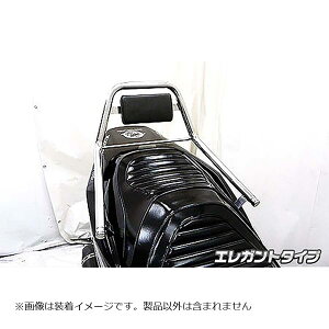 �E�C���Y�E�B�� �T�|�[�g�^���f���o�[ �G���K���g�^�C�v SKYWAVE250(CJ44/45/46) 313-13-02