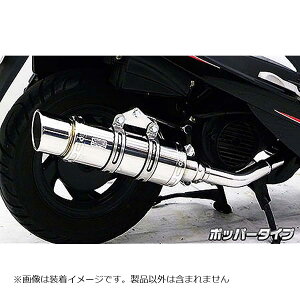 �E�C���Y�E�B�� ���C�����}�t���[ �|�b�p�[�^�C�v SYM GT125 532-59-02