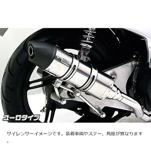 �E�C���Y�E�B�� ���C�����}�t���[ ���[���^�C�v SYM GT125 532-59-04