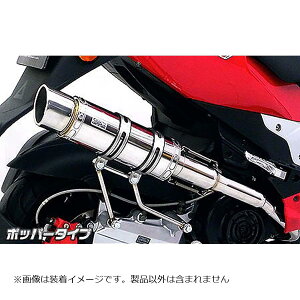 ECYEB C}t[ |bp[^Cv PGO G-MAX220 562-59-02