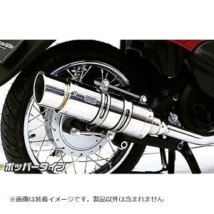 �E�C���Y�E�B�� ���C�����}�t���[�|�b�p�[�^�C�v Fino(�t�B�[�m) 592-59-02