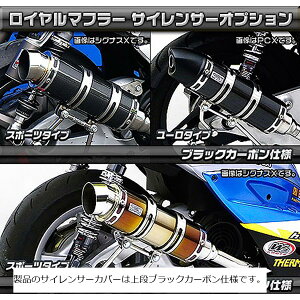 �E�C���Y�E�B�� ���C�����}�t���[ �o�Y�[�J�[�^�C�v �u���b�N�J�[�{�� Fino(�t�B�[�m) 592-59-11