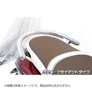 �E�C���Y�E�B�� �^���f���o�[ �u���C�A���g/32�� Fino(�t�B�[�m) 593-01-01