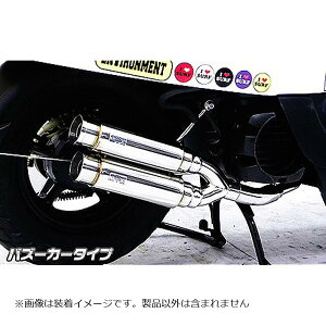 ECYEB Ag~bNcC}t[ oY[J^Cv VOX (JBH-SA31J) 982-13-02