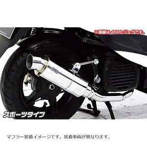 ECYEB C}t[X|[c^Cv 4Xgr[m JBH-SA37J/SA26J 1142-59-05