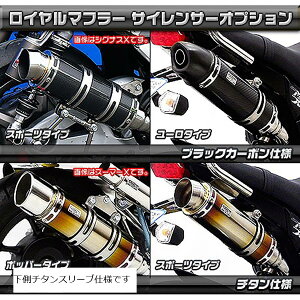 ECYEB C_E}t[/oY[J[`^ GROM 1^(MSX125) 1322-46-21