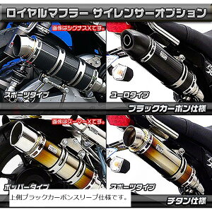 ECYEB C}t[ XbvI X|[c ubNC GROM 1^(MSX125) 1322-59-43