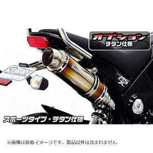 ECYEB C}t[ XbvI X|[c `^ GROM 1^(MSX125) 1322-59-53