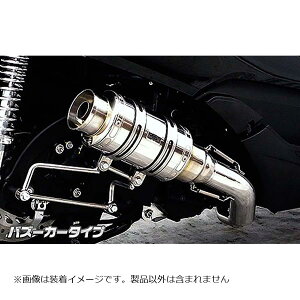 ECYEB Ag~bNV[g}t[/oY[J[ FORZA Si(MF12) 1362-12-02