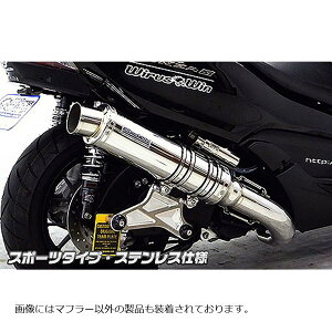 ECYEB AeBbg}t[/X|[c SUS FORZA Si(MF12) 1362-28-21