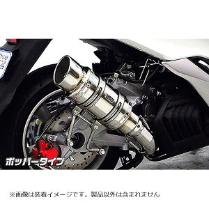 ECYEB Ag~bNV[g}t[ |bp[^Cv }WFXeBS(SMAX) 1382-12-03