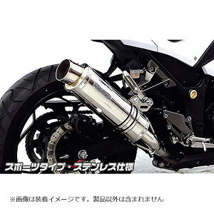 ECYEB XbvI X|[c XeX NINJA250 JBK-EX250L 1422-30-05