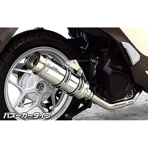 �E�C���Y�E�B�� ���C�����}�t���[�o�Y�[�J�[�^�C�v Sh mode 1432-59-01