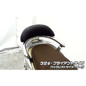 �E�C���Y�E�B�� �o�b�N���X�g�t�^���f���o�[ �u���C�A���g/32/L Sh mode 1433-11-01